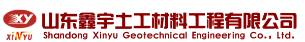 水泥彩磚-仿石磚-PC磚-廣場路面磚-西安景逸PC景觀磚廠